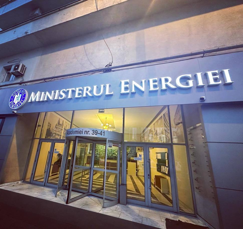 Buget record pentru energie; finanțările din Fondul de Modernizare urcă de 20 de ori în 2026 | Profit.ro