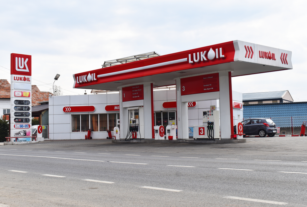 Cele mai mari companii care nu au depus încă bilanțul pe 2024: Mai multe firme Lukoil, RICHRBT, dar și producători de cabluri, componente pentru industria auto și electronice